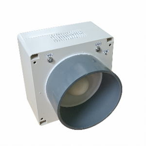 Trạm đo mực nước mặt ruộng AWD